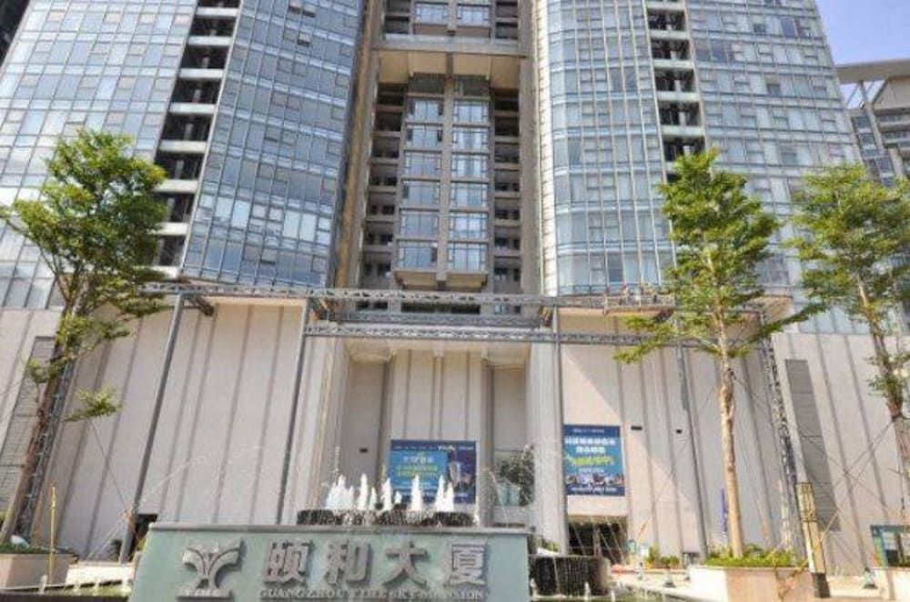 undefined Guangzhou Yiyuan Apartment 8