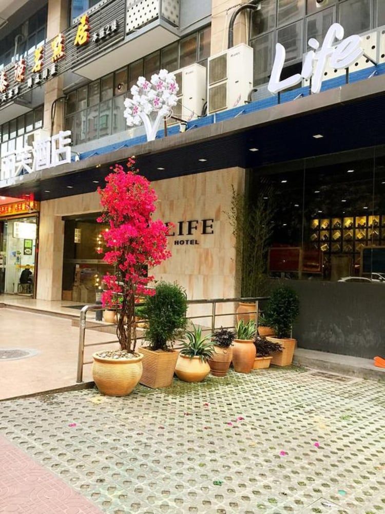 undefined Lifu Hotel - Wankel Jiang Tai Road Railway 4