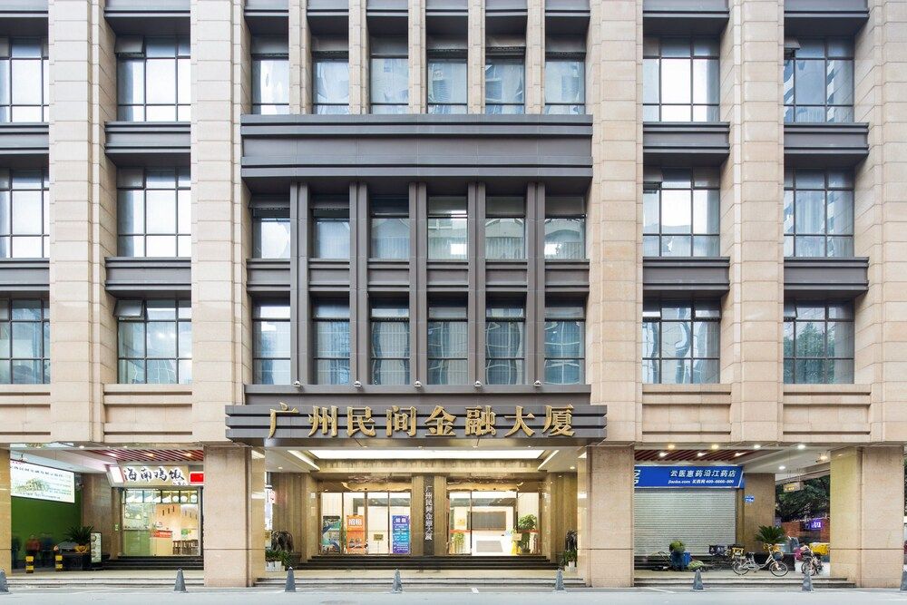 undefined YOYO Apartment Jinrong Branch 2