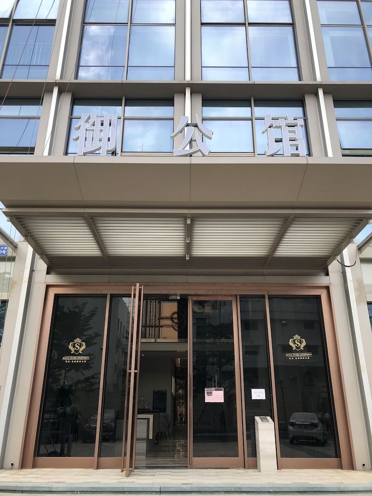 undefined Royal Star Apartment Central City Branch 7