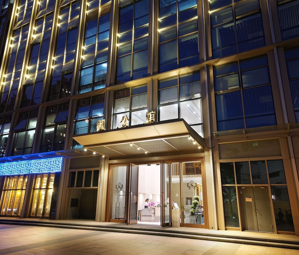 undefined Royal Star Apartment Central City Branch 8