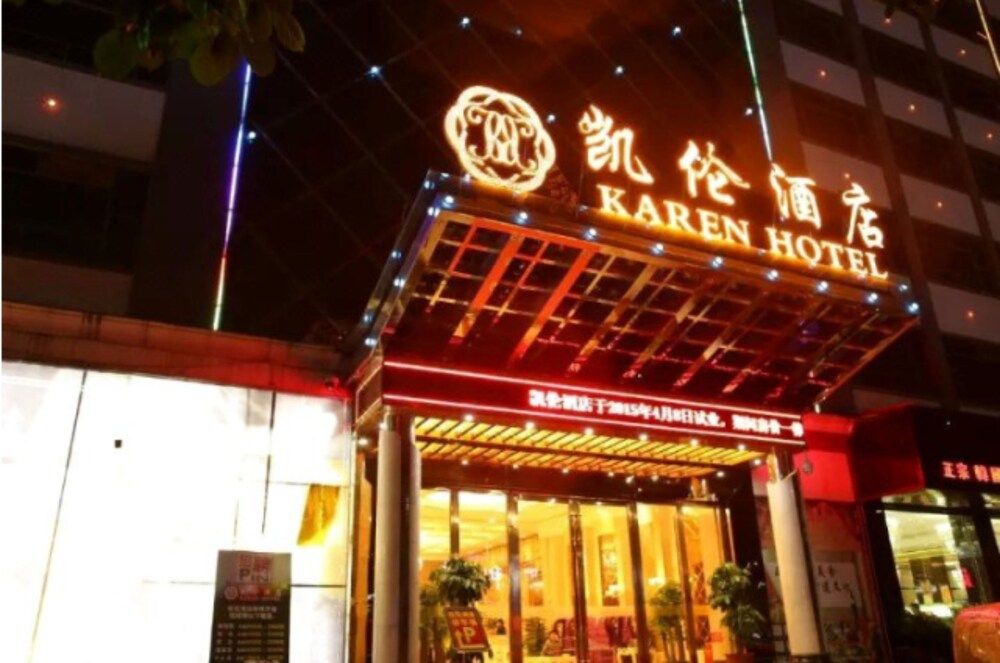 undefined Karen Hotel 6