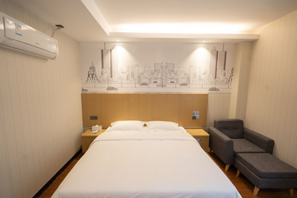 undefined YIMI Hotel Guangzhou Railway Station 5