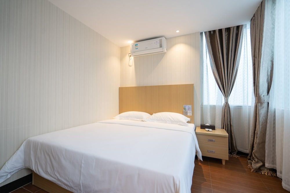 undefined YIMI Hotel Guangzhou Railway Station 10