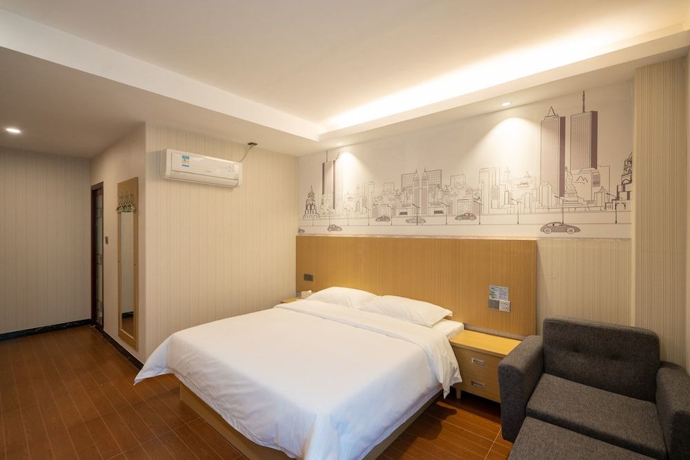 undefined YIMI Hotel Guangzhou Railway Station 4