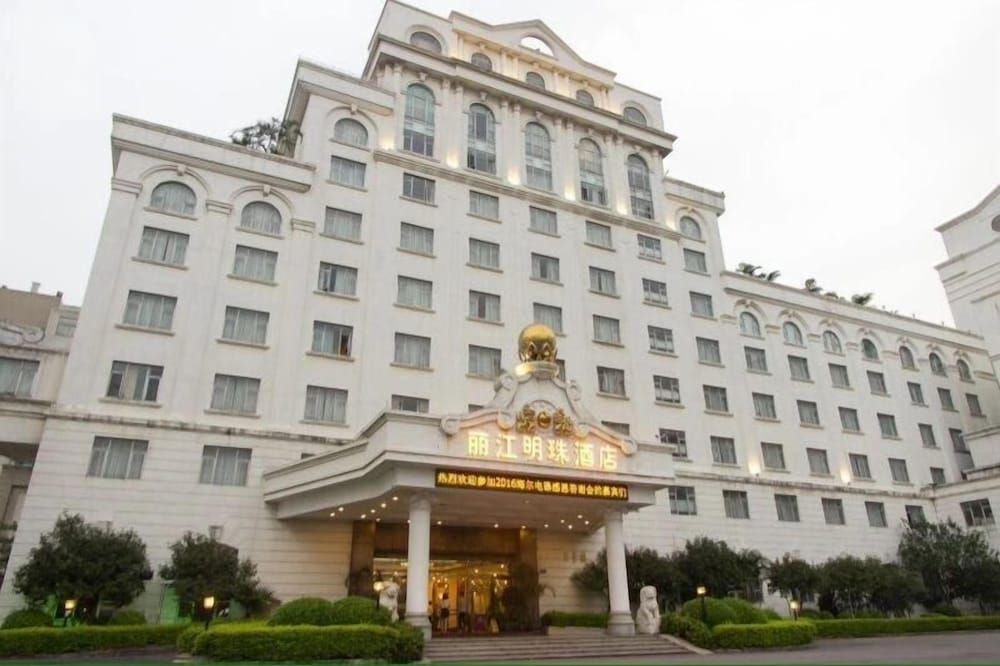 undefined Guangzhou Lijiang Mingzhu Hotel 4