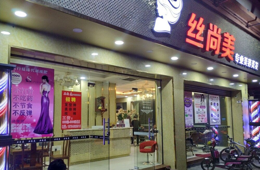 undefined Ivy International Apartment 7