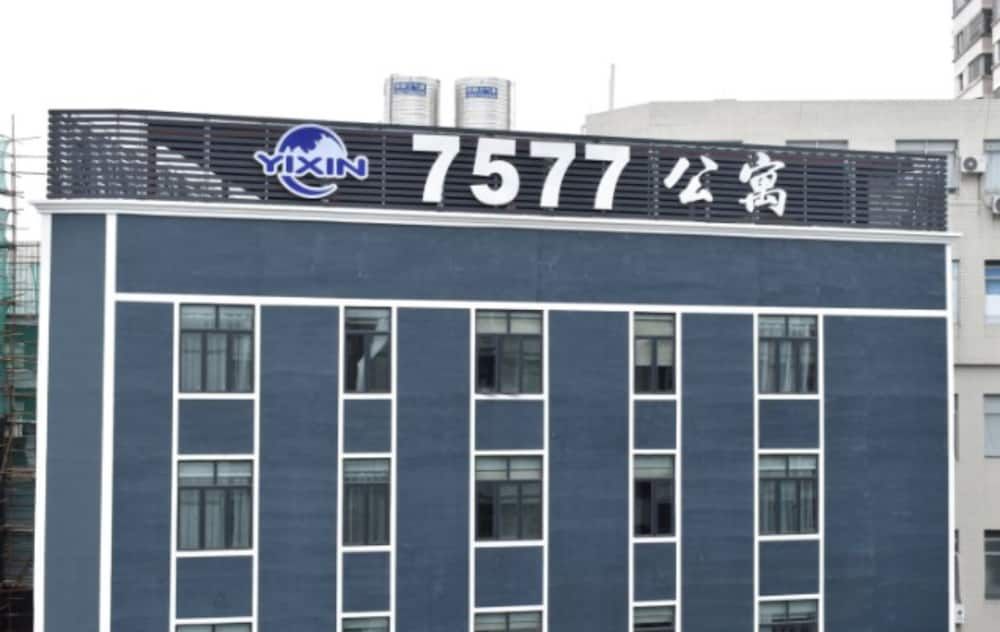 undefined Guangzhou Tongmi Hotel 6