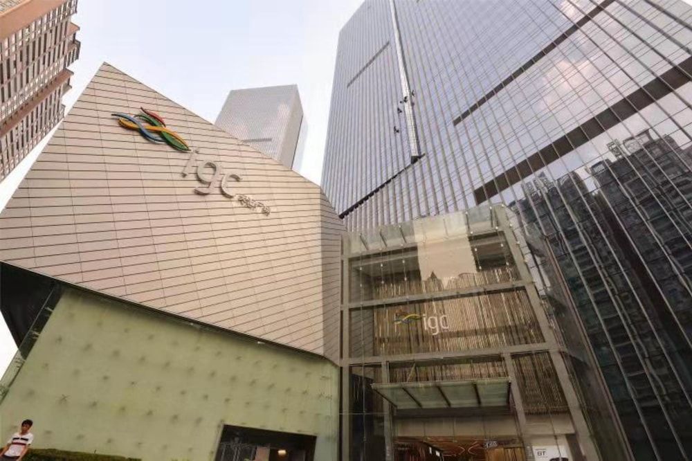 undefined Boyaxuan Apartment Guangzhou Xinsheng Road 4