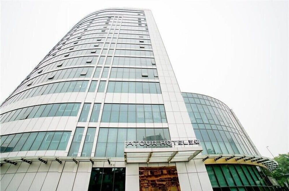 undefined Atour Hotel Yueqiao Guangzhou 6