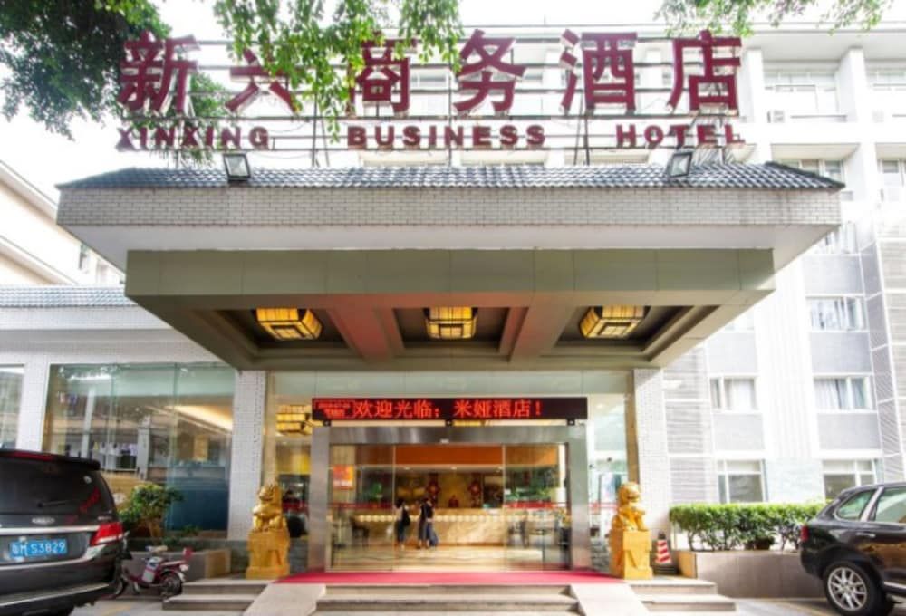 Miya Hotel Guangzhou Shahe Branch