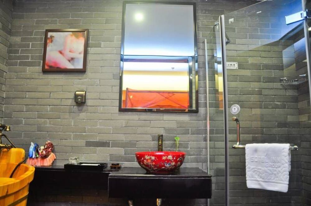 undefined Sotel Inn Art Hotel Pazhou Branch 7