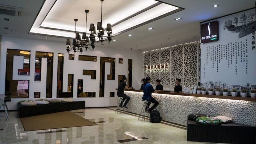 undefined Sotel Inn Art Hotel Pazhou Branch 9