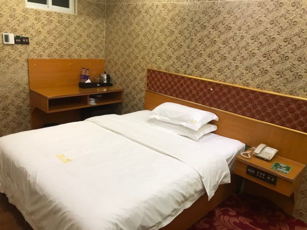 undefined Guangzhou Meiling Hotel 2