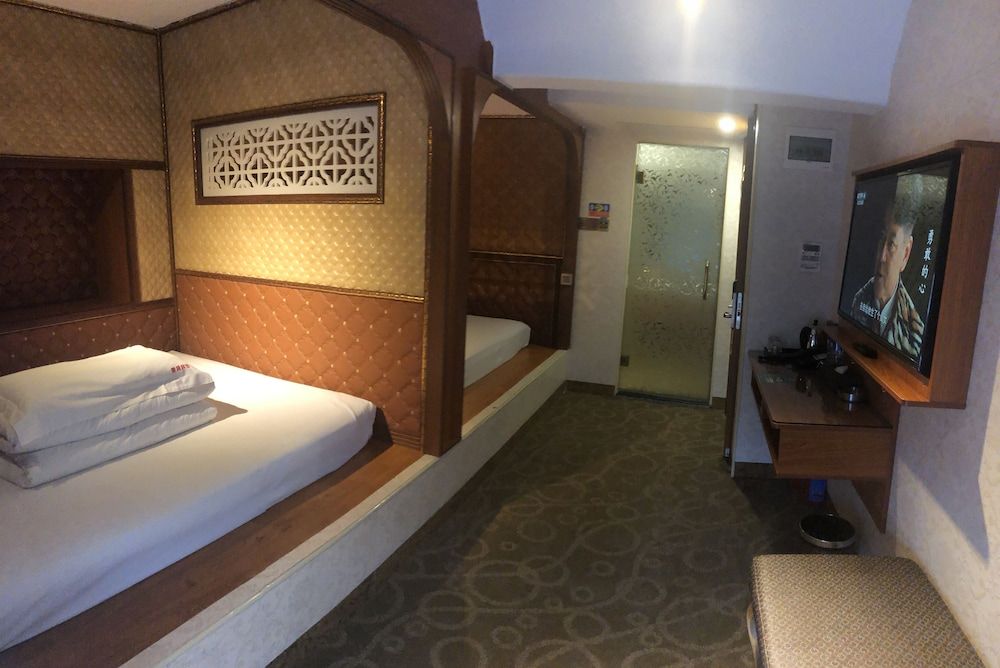 undefined Guangzhou Mei Ling Hotel 2