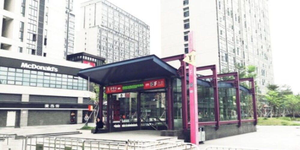 undefined Serveyou International Apartment