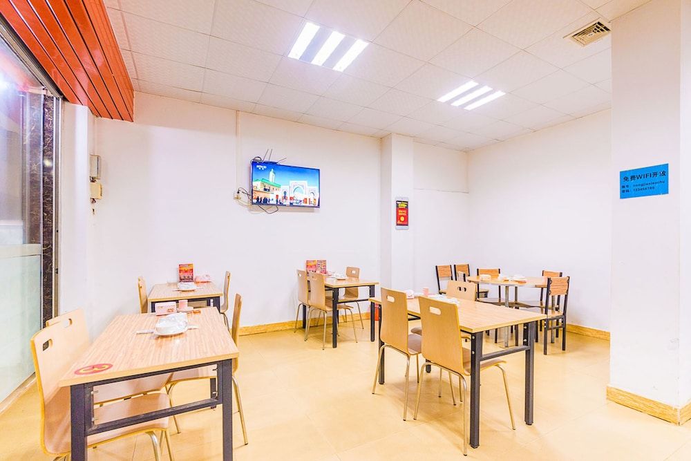 undefined Wutongyu Hotel Apartment 6