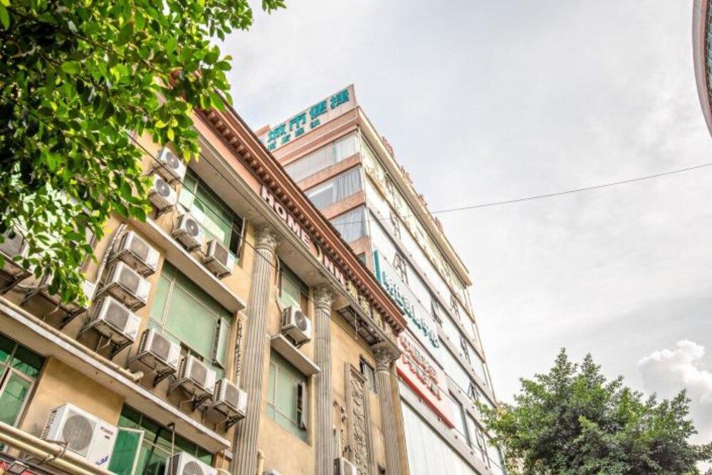 undefined CC INN Guangzhou RenHe Station