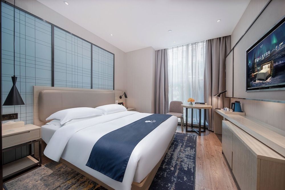 undefined Echarm Hotel Pazhou Convention and Exhibition Center Branch 5