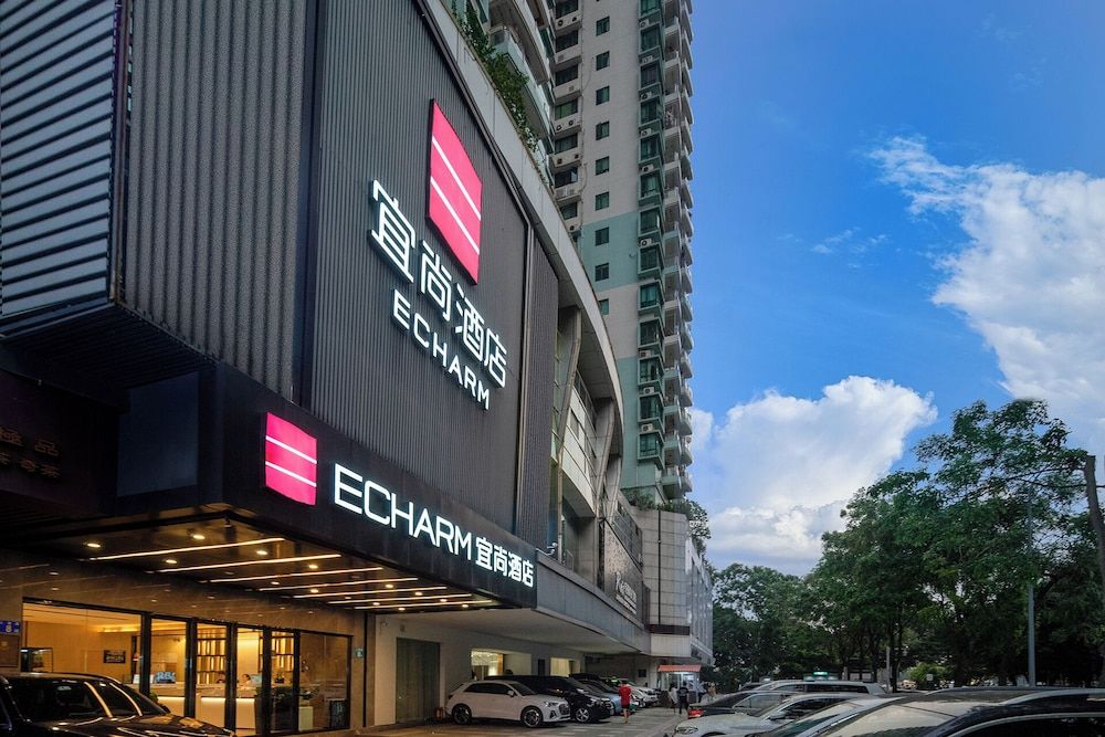 undefined Echarm Hotel Pazhou Convention and Exhibition Center Branch 6