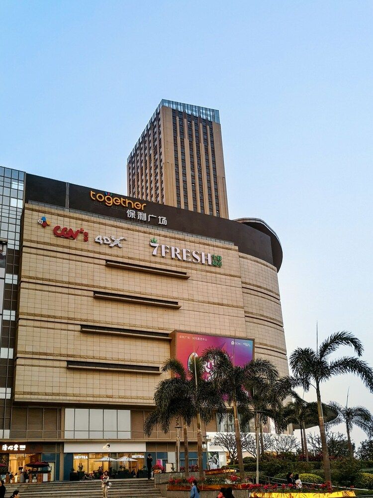 undefined Guangzhou Yijia International Apartment