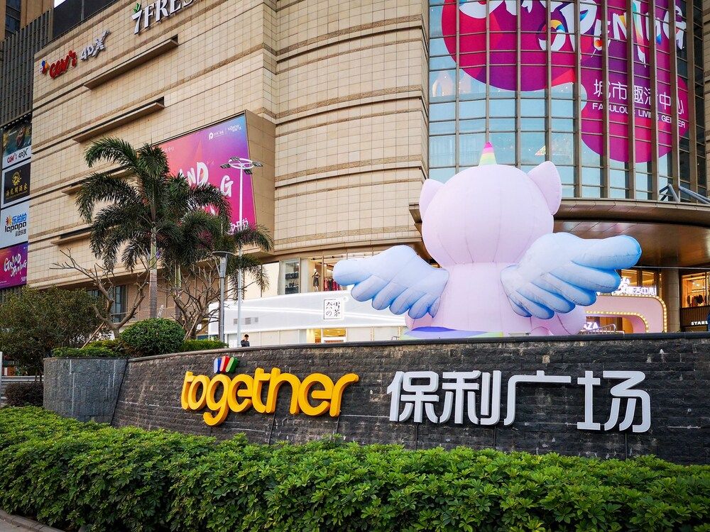 undefined Guangzhou Yijia International Apartment 4