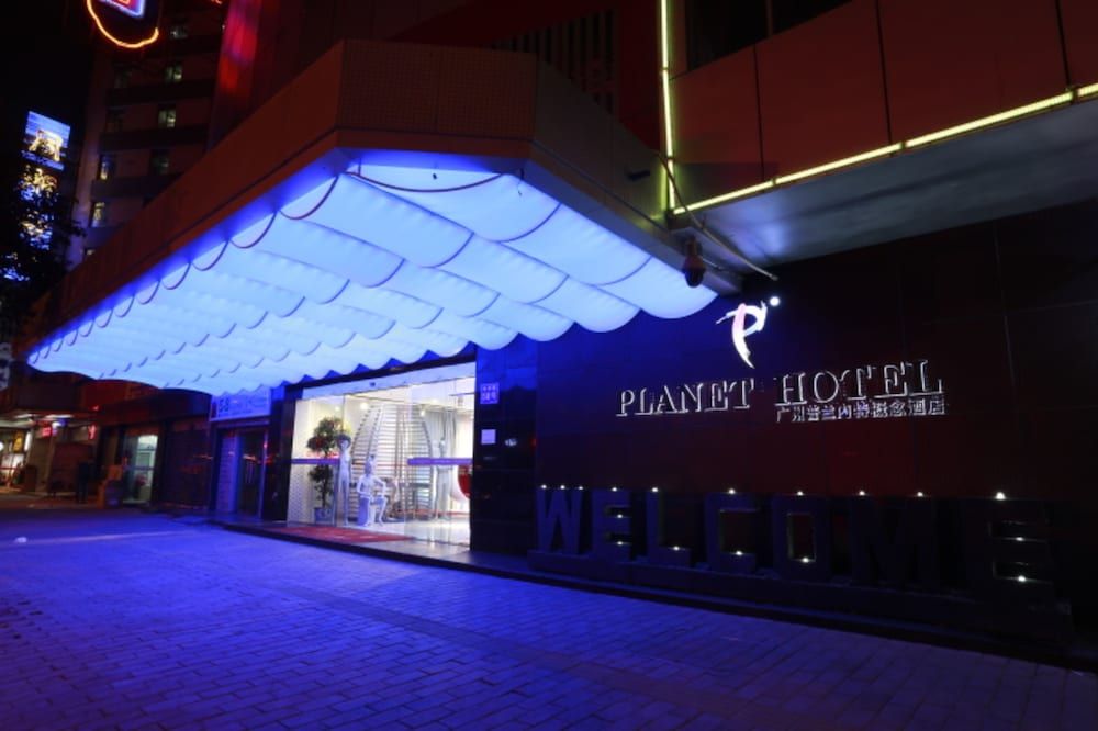 undefined Guangzhou Planet Hotel 3