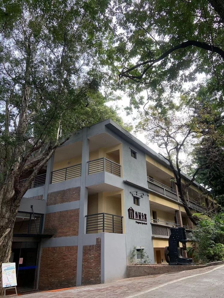 undefined Guangzhou Baiming Fangyuan Apartment 4