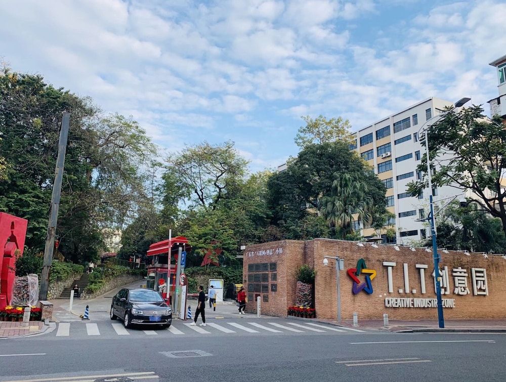 undefined Guangzhou Baiming Fangyuan Apartment 6