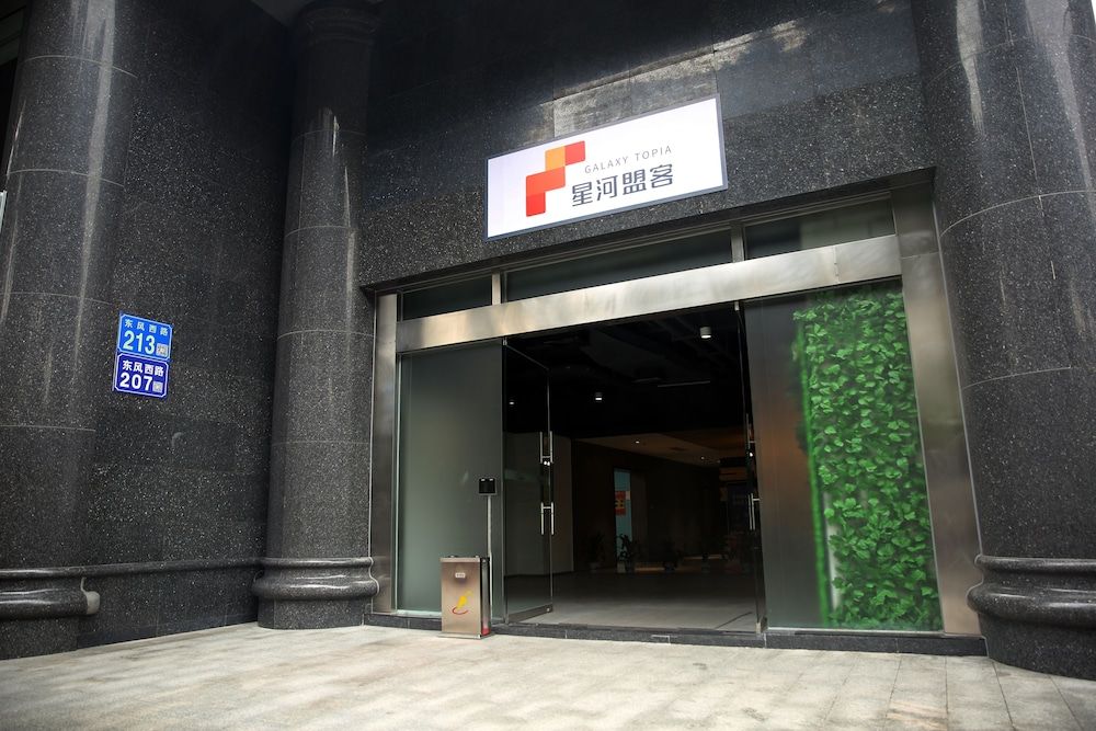 undefined Galaxy Topia 5