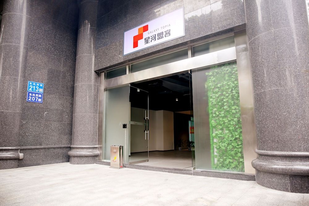 undefined Galaxy Topia 6