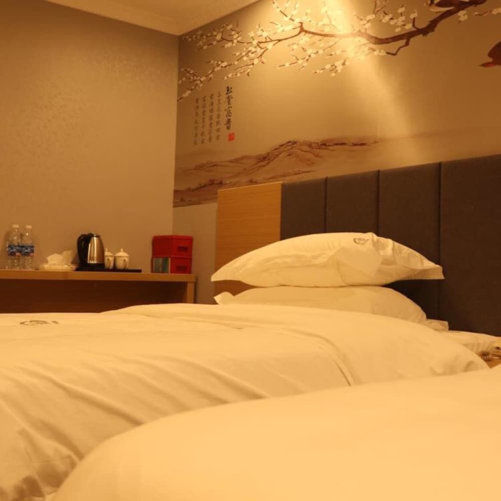 undefined Yimi Hotel Ou Zhuang Metro Station 7