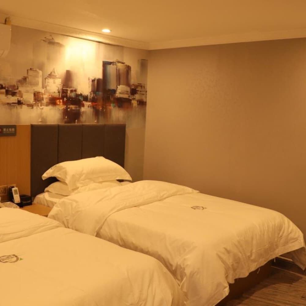 undefined Yimi Hotel Ou Zhuang Metro Station 2