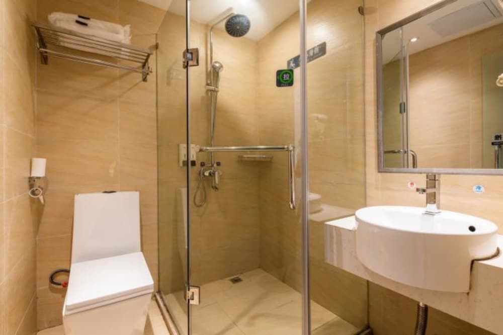 Yimi Shiergong Metro Station Branch Superior Twin Room 3