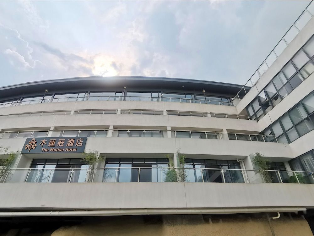 undefined The Mulian Hotel of Guangzhou Gaoxin Guoyu 2