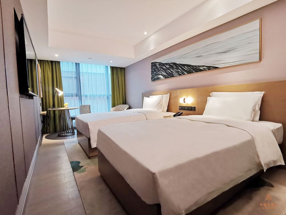 undefined The Mulian Hotel of Guangzhou Gaoxin Guoyu