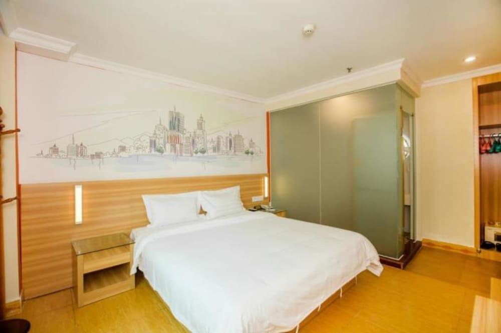 undefined Yimi Hotel Donghu Metro Station Branch 3