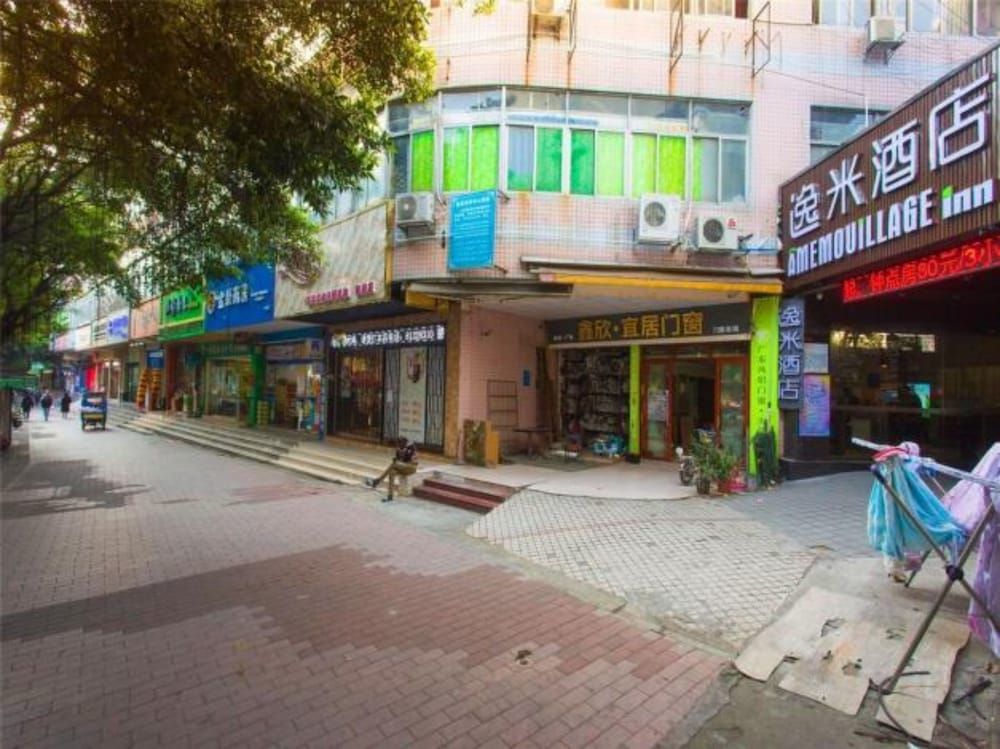 undefined Yimi Hotel Xichang Metro Station Branch