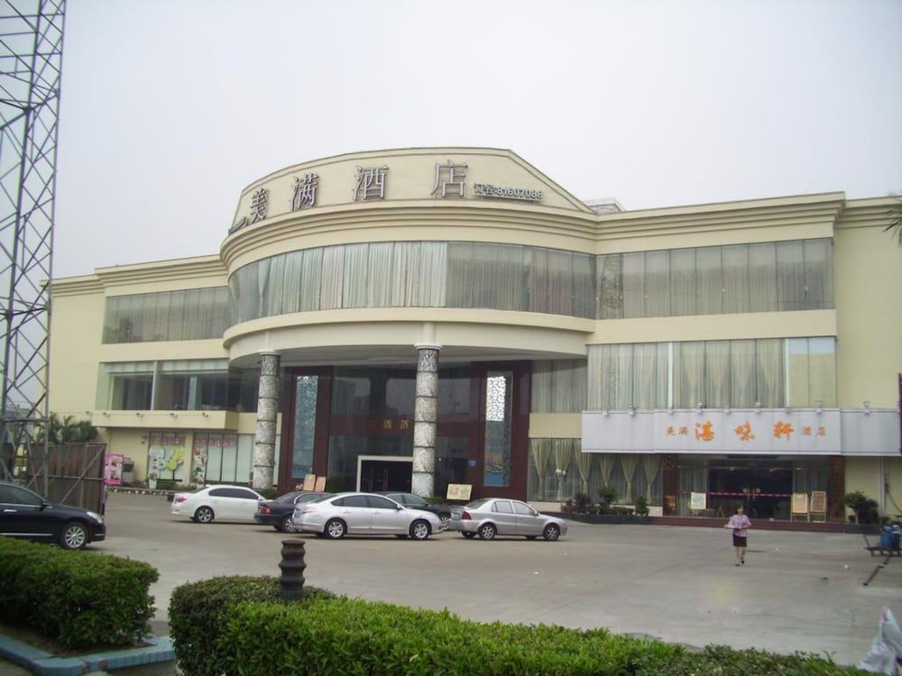 undefined Guangzhou Meiman Hotel 10
