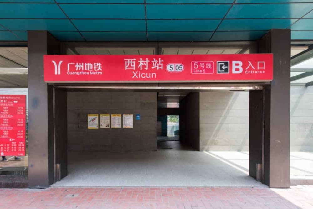 undefined Guangzhou Weidike Apartment 7