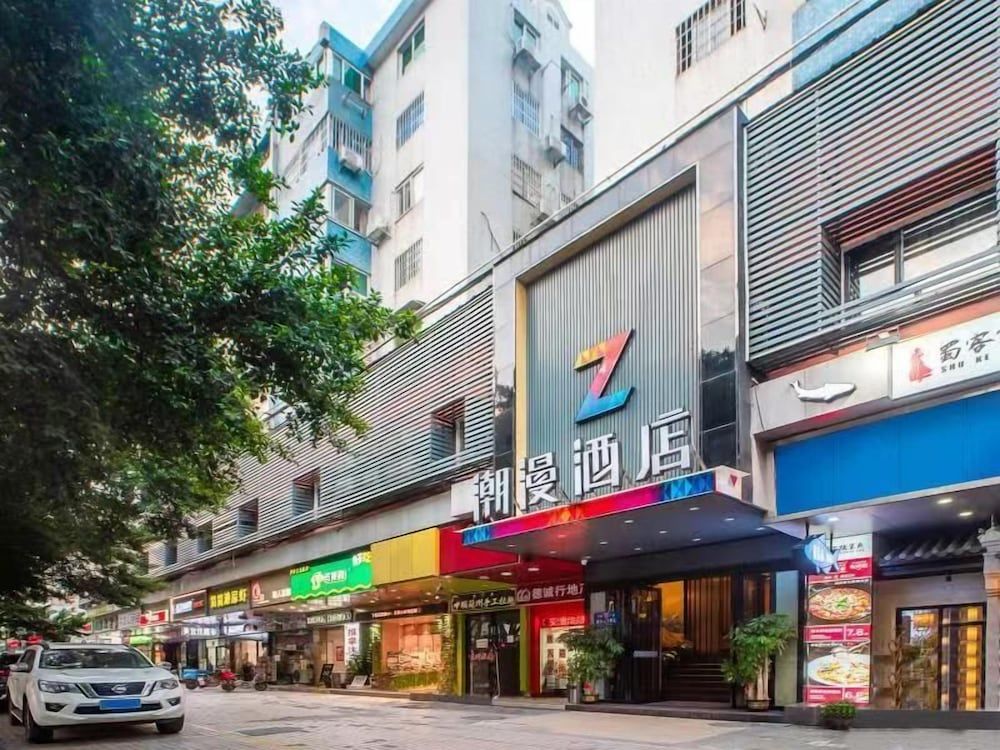 undefined Zmax Hotel 7