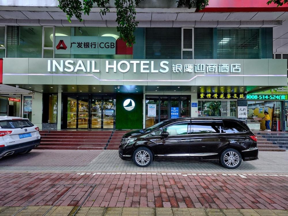 undefined Insail Hotels Airport Road Guangzhou