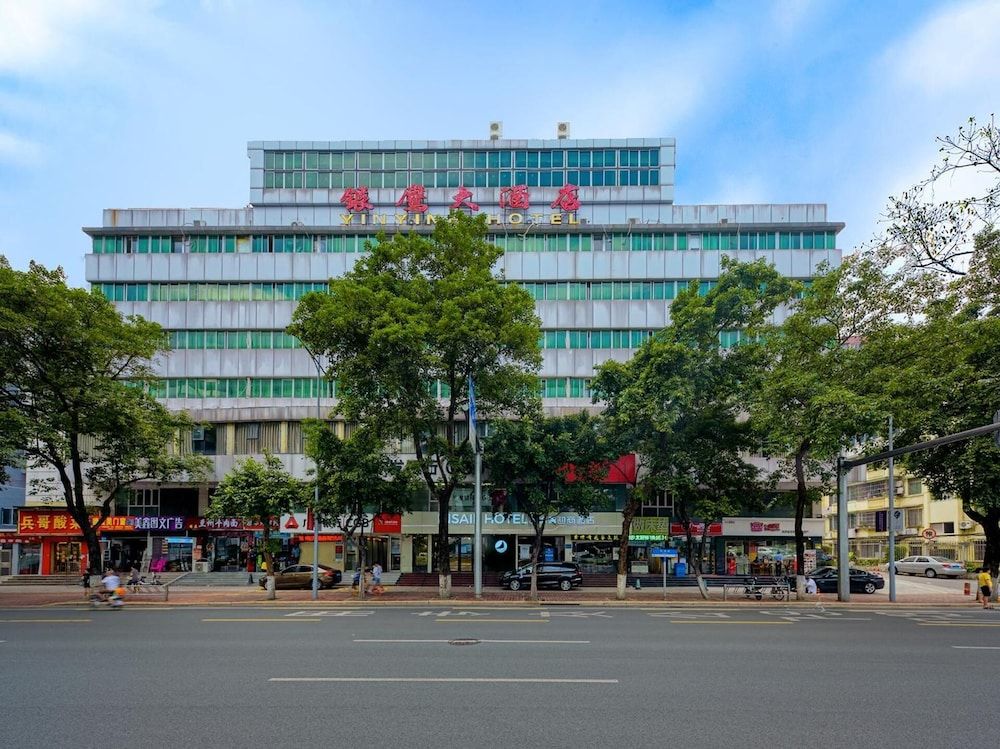 undefined Insail Hotels Airport Road Guangzhou 2