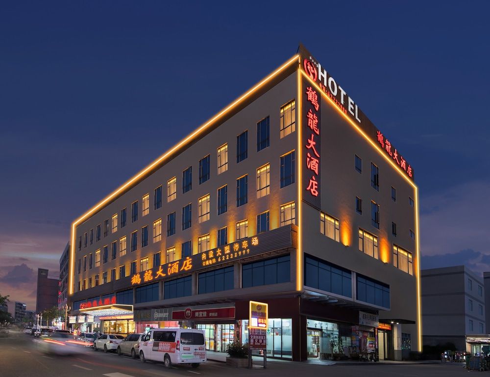 undefined Guangzhou Helong Hotel 6