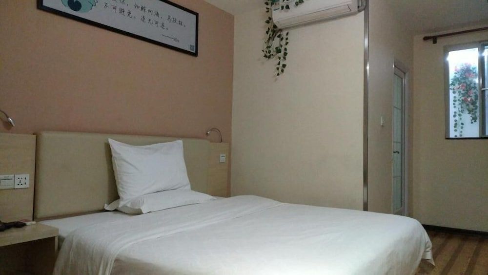 undefined E Plus Hotel Guangzhou Baixin Branch