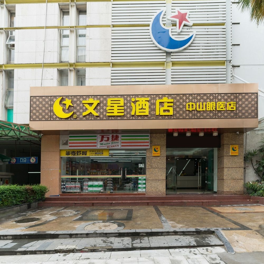 Primary Image