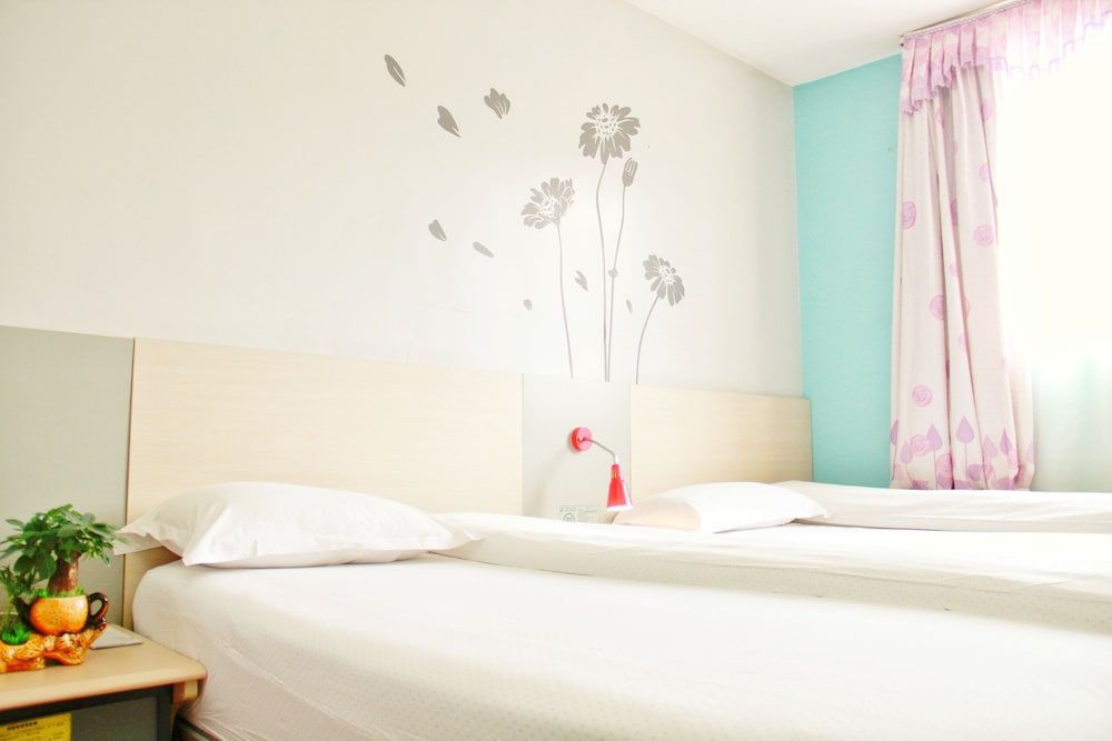 undefined Wenxin Hotel Keyun Road 7