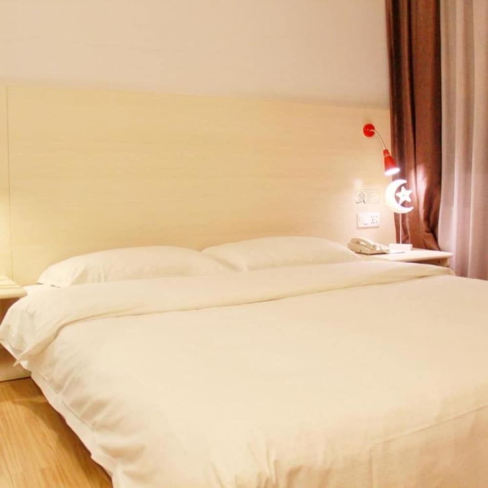 undefined Wenxin Hotel Chigang 8