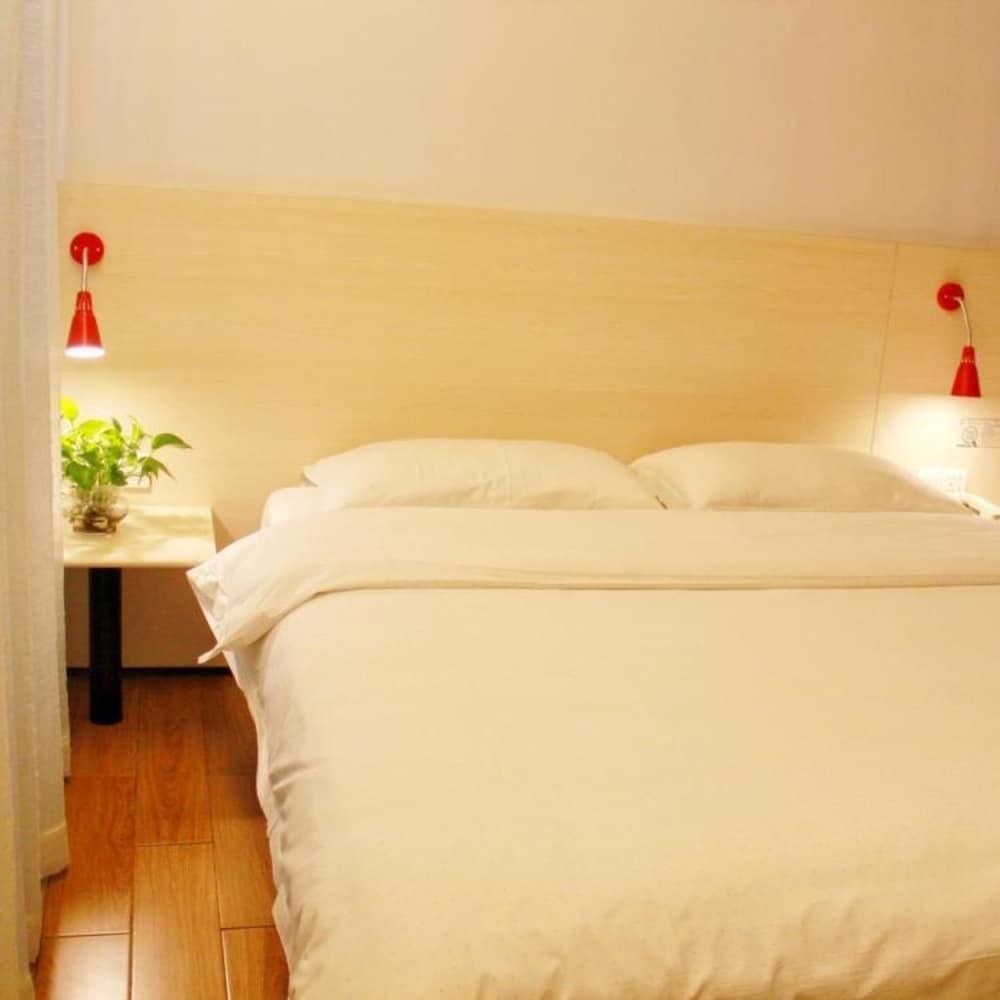 undefined Wenxin Hotel Chigang 4