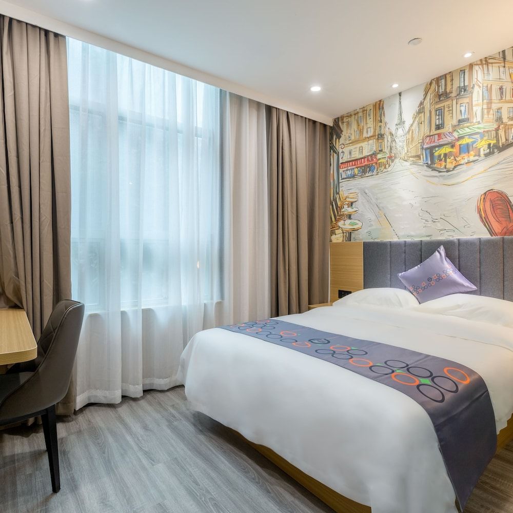 undefined Yimi Hotel Wuyang New Town 2